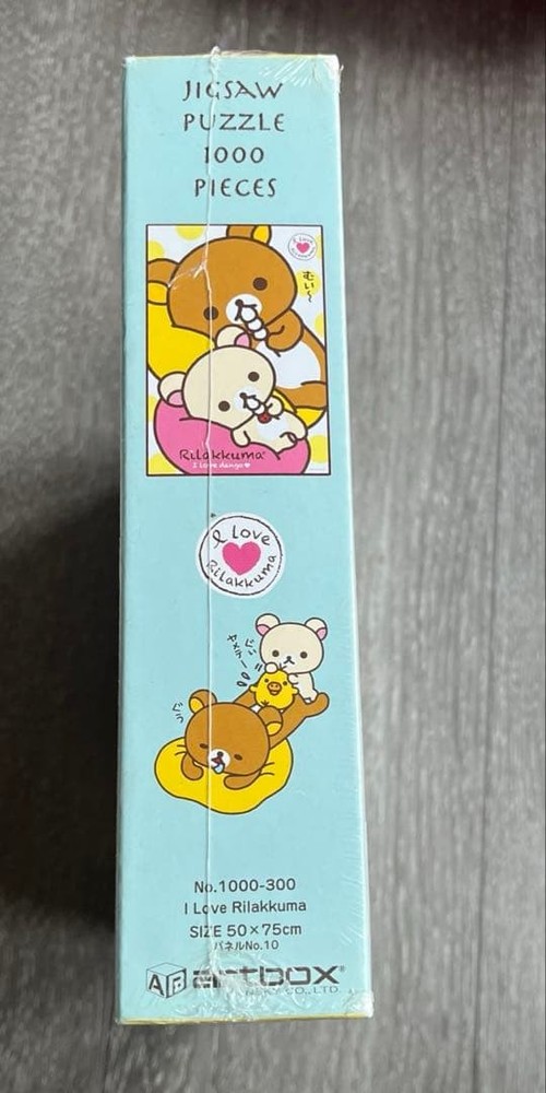 Rilakkuma Jigsaw Puzzle 1000 Pieces