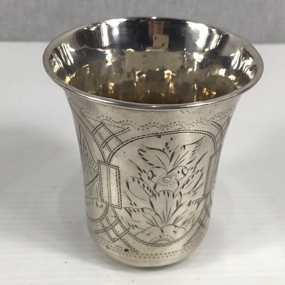 Antique Solid Silver Russian Beaker - Moscow Itska Lozinsky Circa 1892-1908