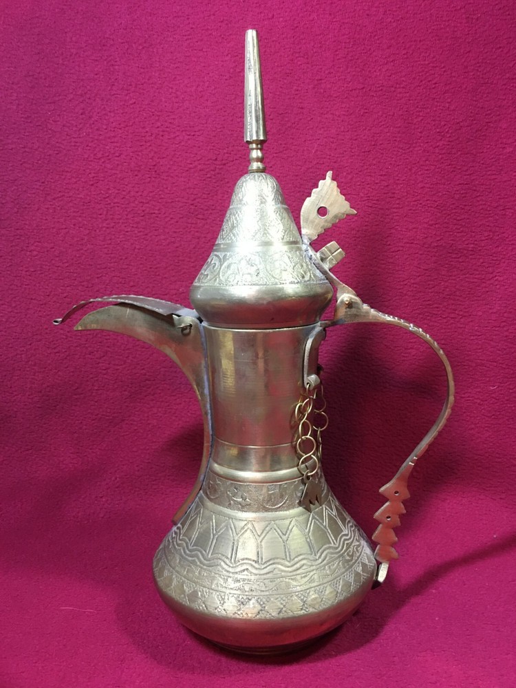 Vintage Middle Eastern Brass Dallah Coffee Pot