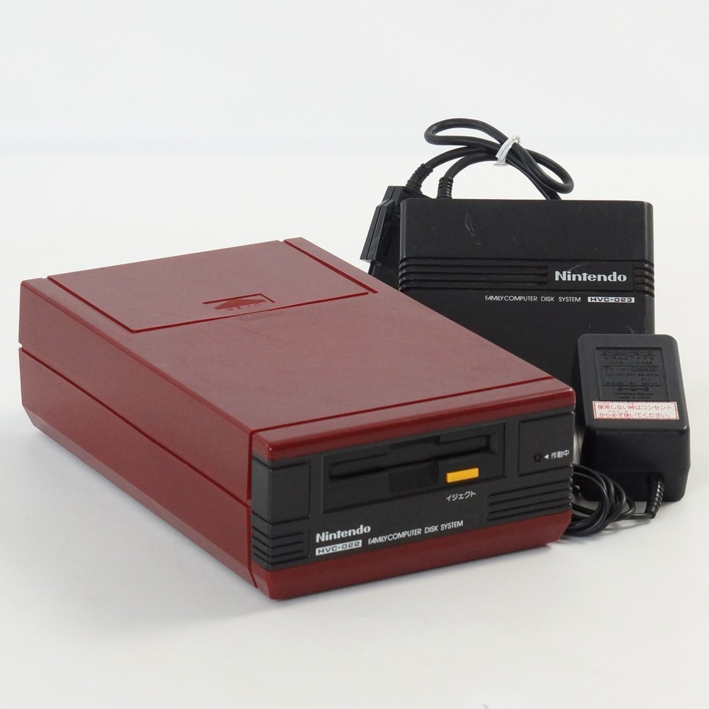 Famicom Disk System Console HVC-022 First original Nintendo Tested New belt 9889