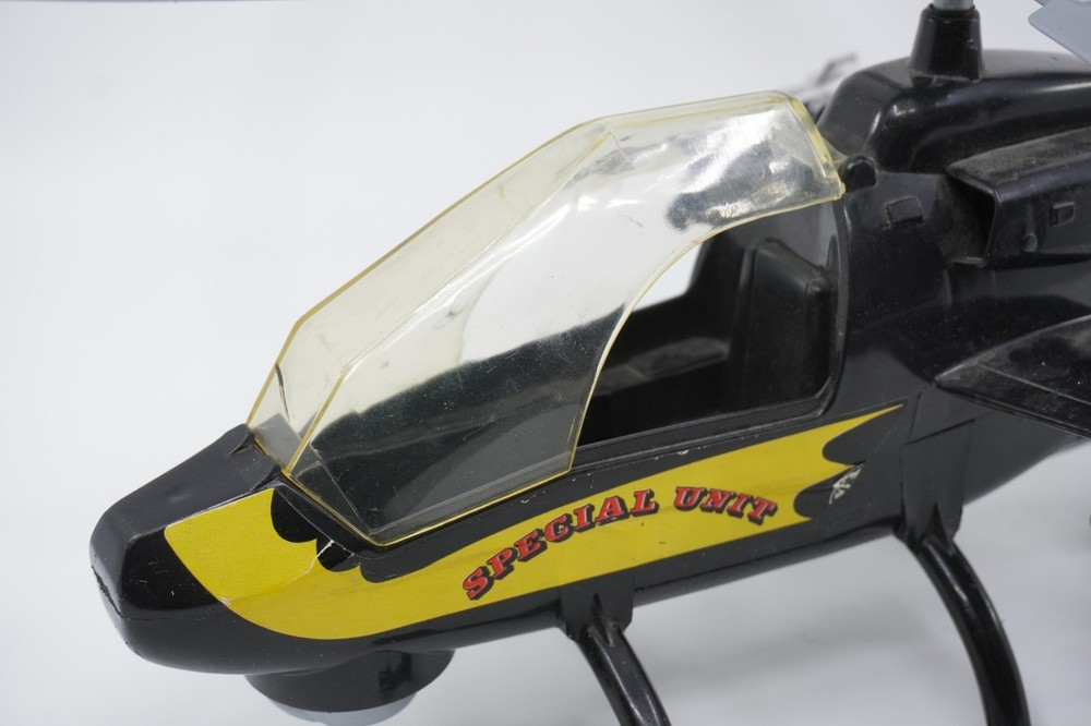 Vtg. Processed Plastic CO. Helicopter w/ Trigger Spin Blades 18" Black Gi Scale