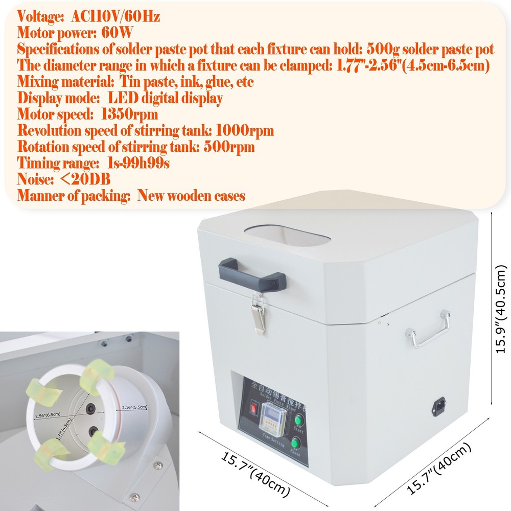 110V 60W Automatic Solder Paste Mixer Microcomputer Electric Mixing Equipment