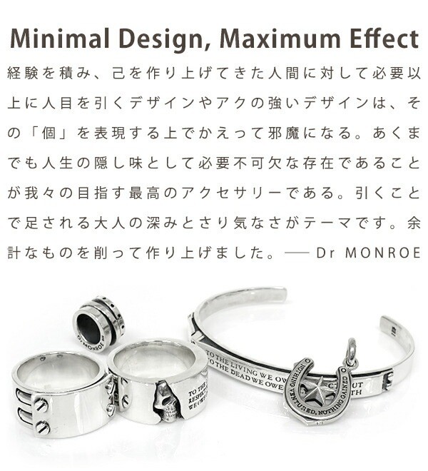 Dr MONROE Mechanical Hole Ring Ear Cuff (Single, Non-Pierced)