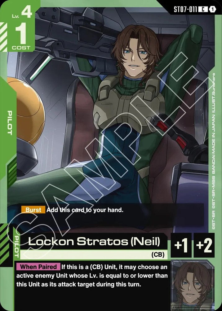 Gundam CG: Celestrial Drive Starter Deck [ST-07]