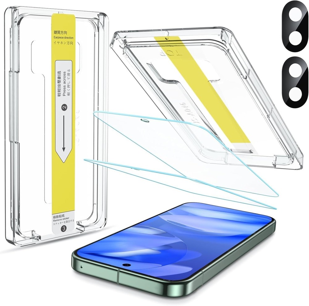 Easy Install Screen Protector for Google Pixel 9a, Auto