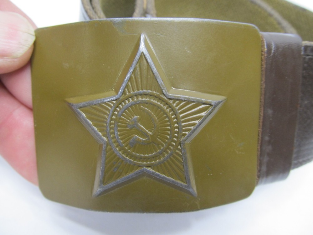 Vintage USSR Soviet Russian Belt Buckle