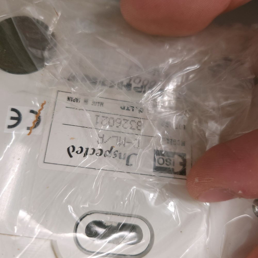 Aiphone C-123LP Package C-ML/A Master Intercom PTT Chime Com NEW