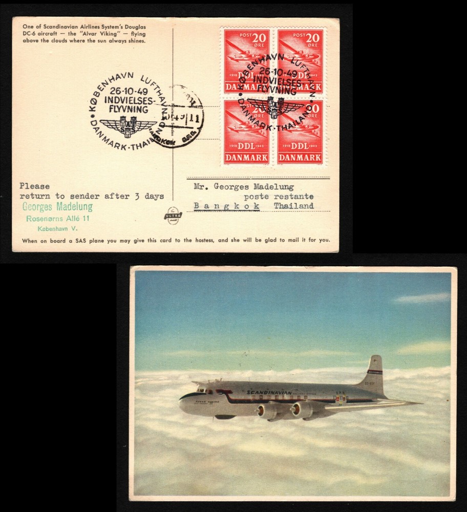 OPC 1949 Denmark Copenhagen 1st Flight to Bangkok DC-6 Postcard #288 Block