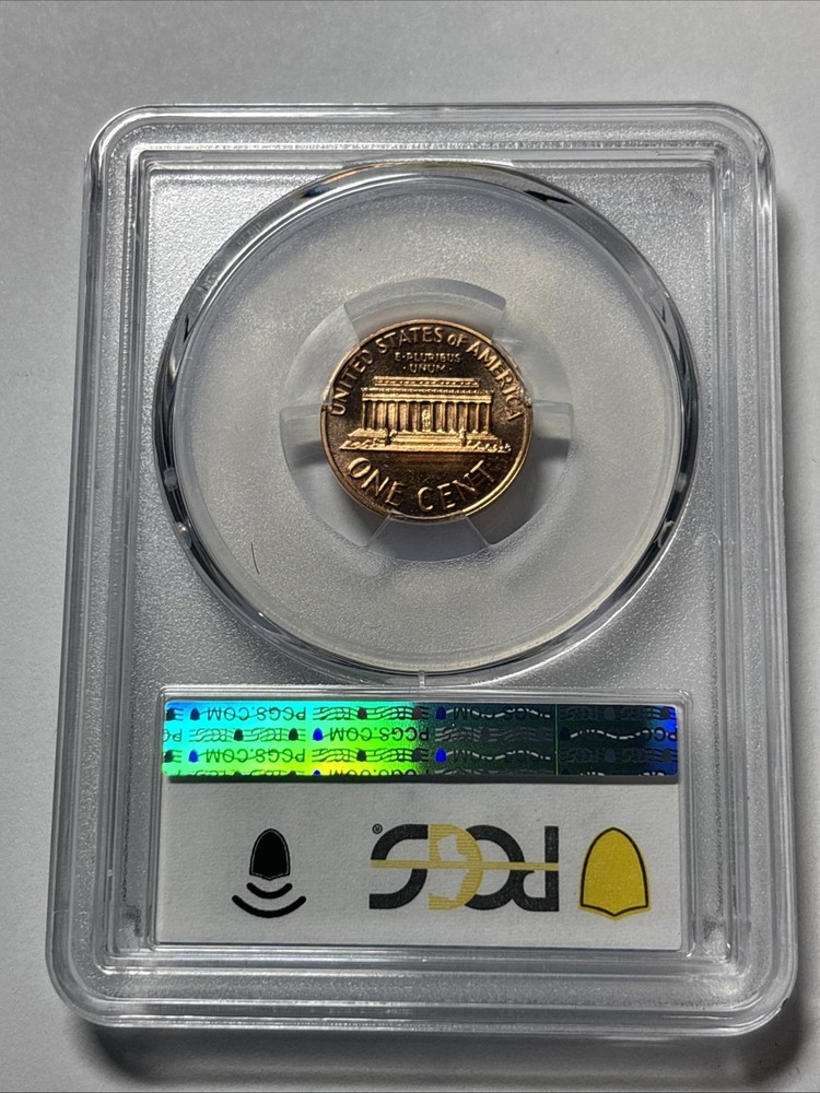 1971-S 5pc Proof Set - PCGS PR69 (KEY DATE)