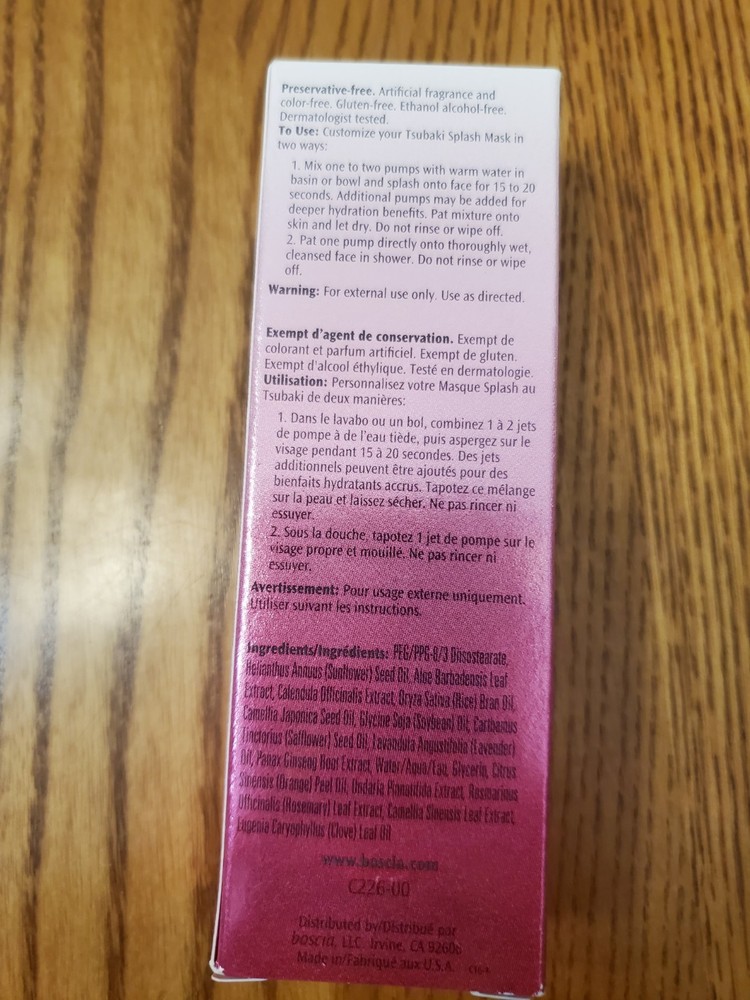 Bosnia Splash Mask Highly Concentrate Instat Deep Hydration Treatment