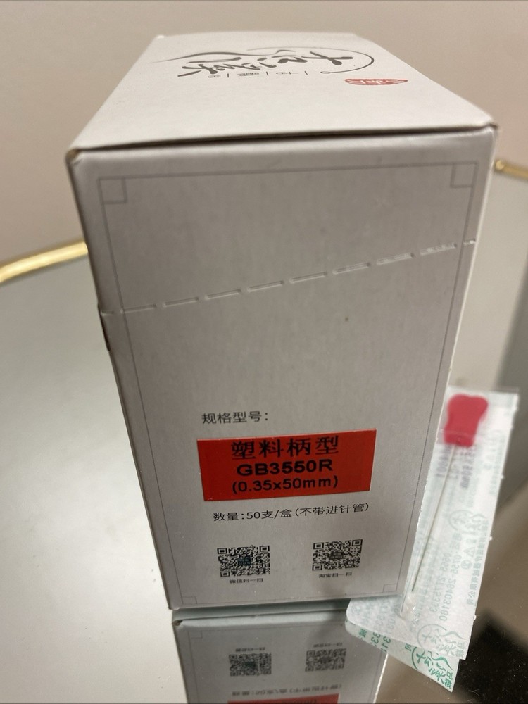 Guhan Acupuncture 0.35x50mm 50pc