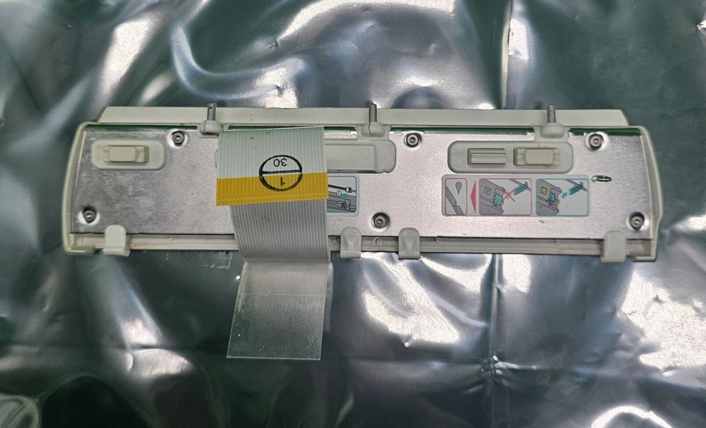 B.BRAUN INFUSOMAT SPACE GRAPHIC DISPLAY W/ HIGH RESOLUTION