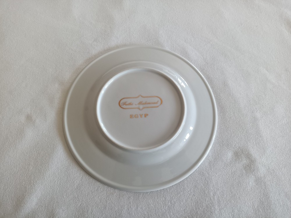 Decorative Porcelain Plate - Egypt