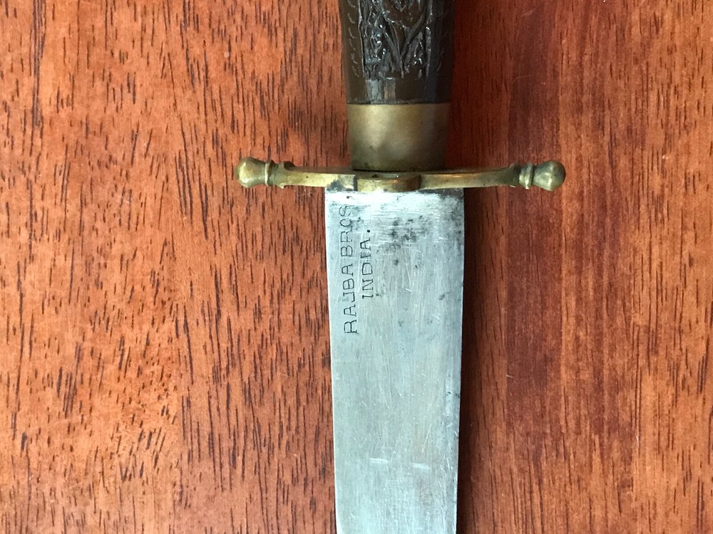 VINTAGE Rajba Brothers Dagger 12"