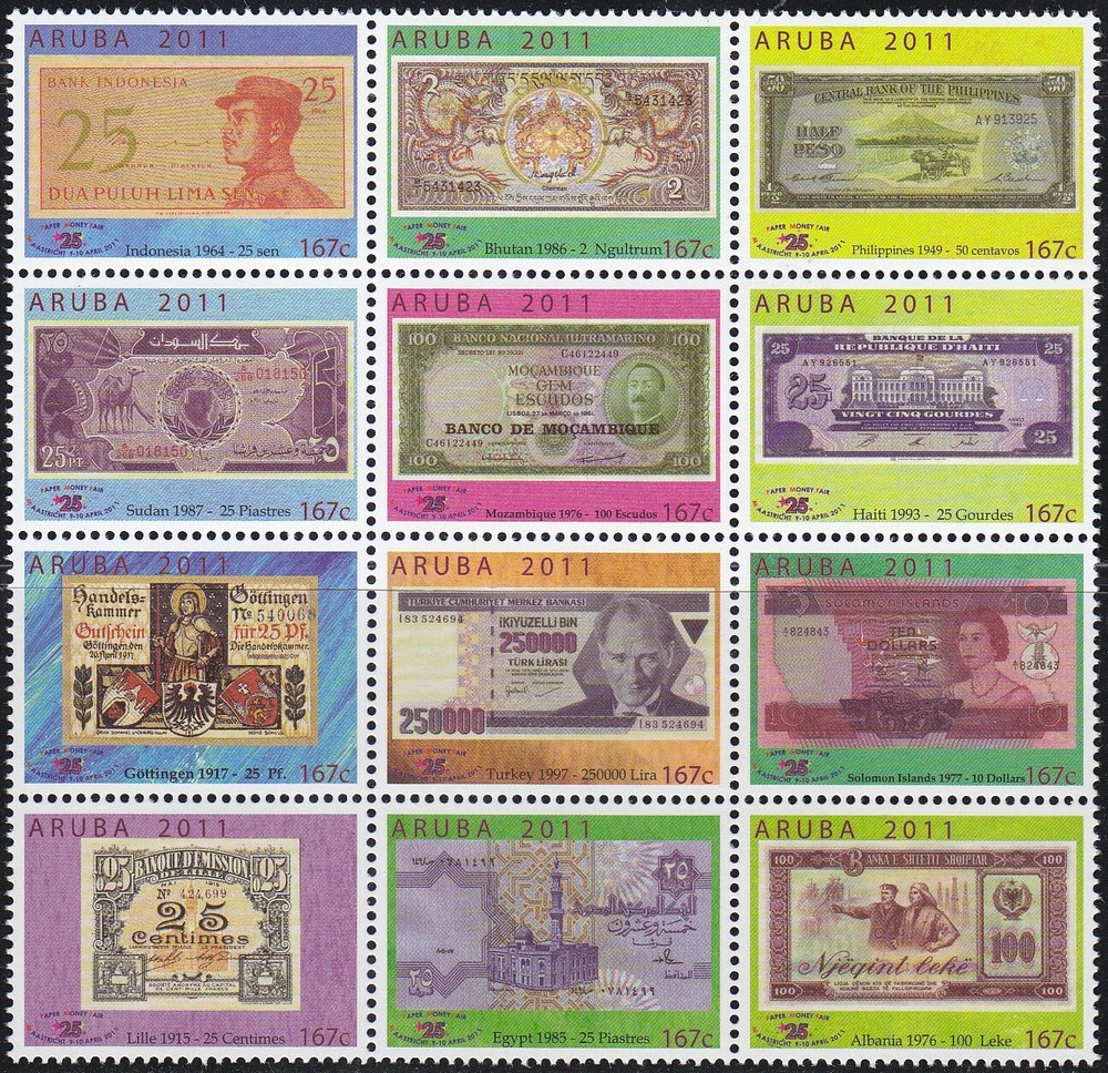 Arubu Issue 2011 (529-540)