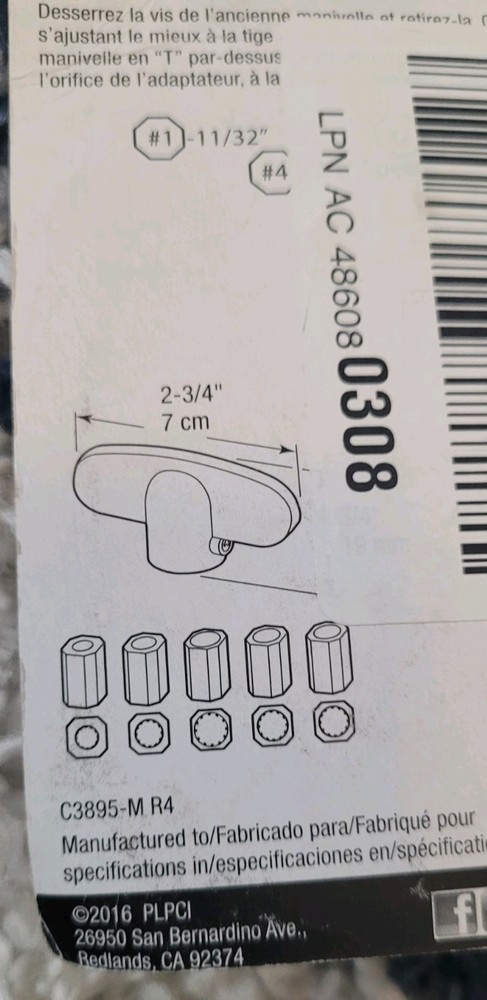 Universal T-Crank Window Handle PLPCI H 3895 White