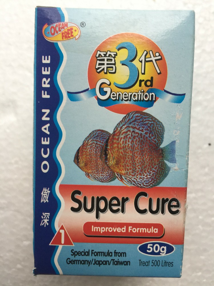 OCEAN FREE 3RD GENERATION AQUARIUM DISCUS SUPER CURE