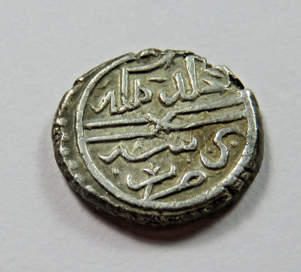 Bukhara Silver Tenga 1902