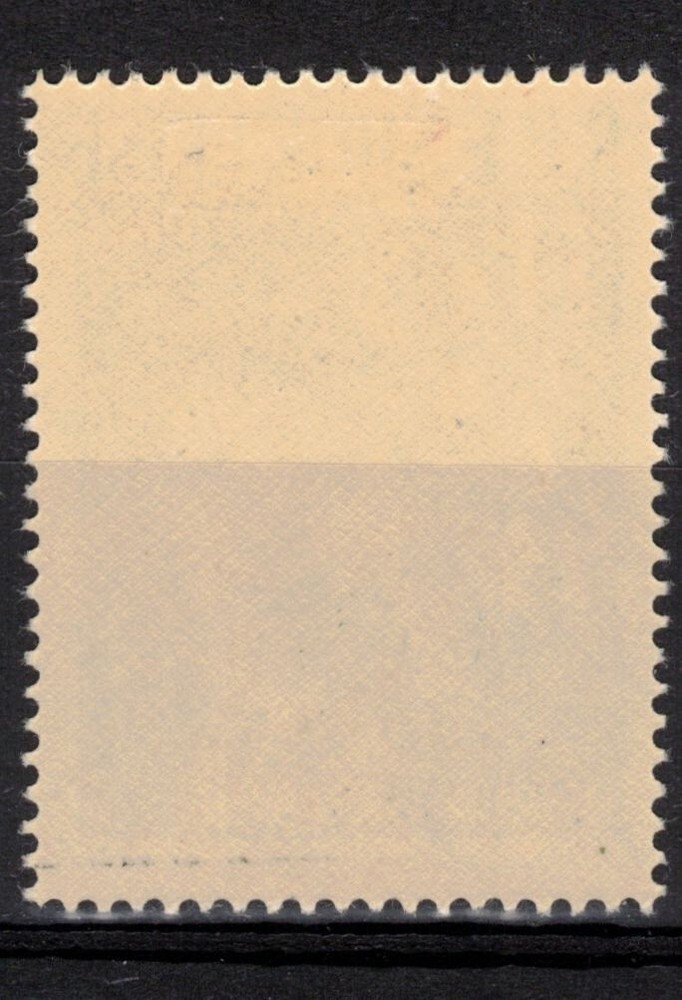ALBANIA Scott 606 Mint Hinged