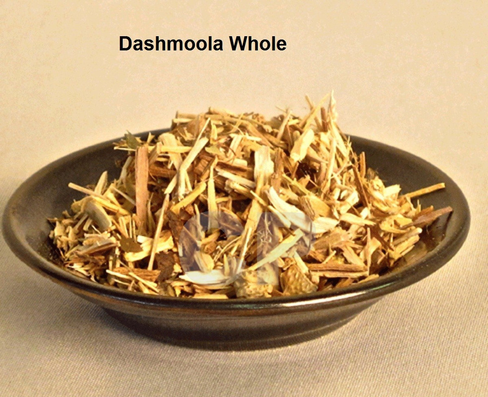 Dashmulam Whole Dashamul Whole Dashmoola Whole 100gm (3.5 OZ).