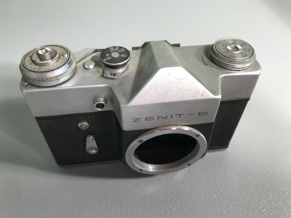 Vintage ZENIT-B Film Camera