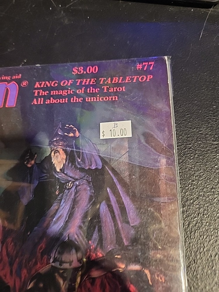 Dragon Magazine #77, TSR, September 1983 B