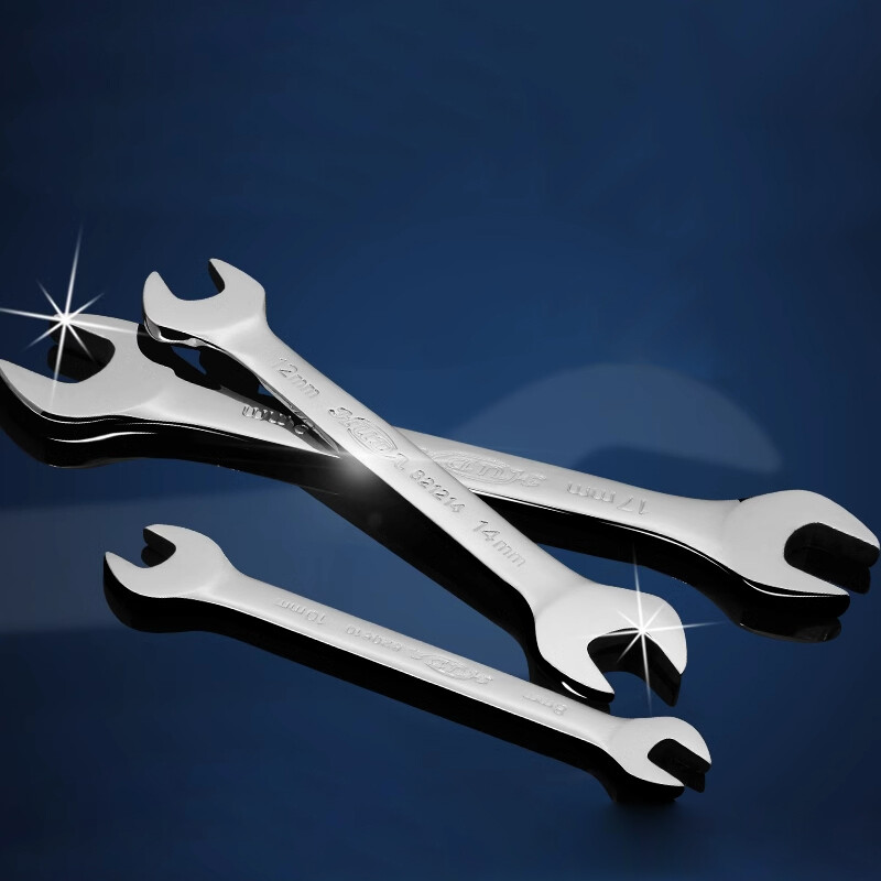 Double Open Wrench Spanner Repair Double Headed Spanner Tool High Speed Steel