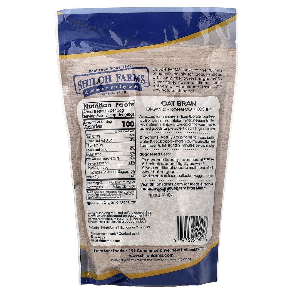 Organic Oat Bran, 12 oz (340 g)