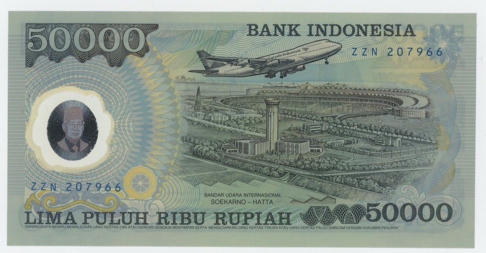 Indonesia 50000 Rupiah 1993 Pick 134 UNC Uncirculated Banknote