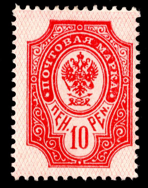 Finland Scott 66 Unused hinged.