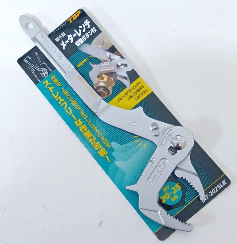 TOP  METER WRENCH   MT-2025LK