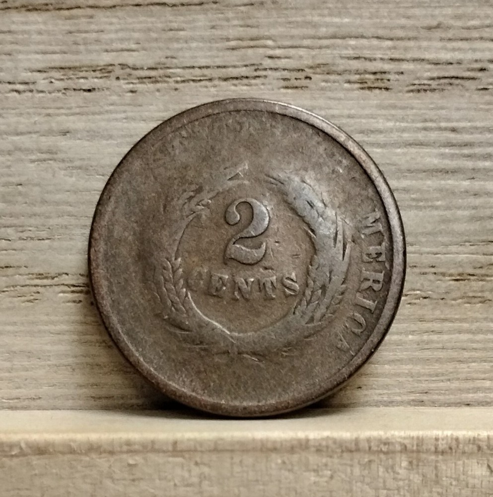 1864 2 Cent Piece US Coin