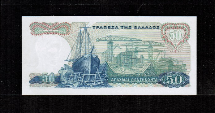 Greece 50 DRACHMAI 1964 Gem UNC