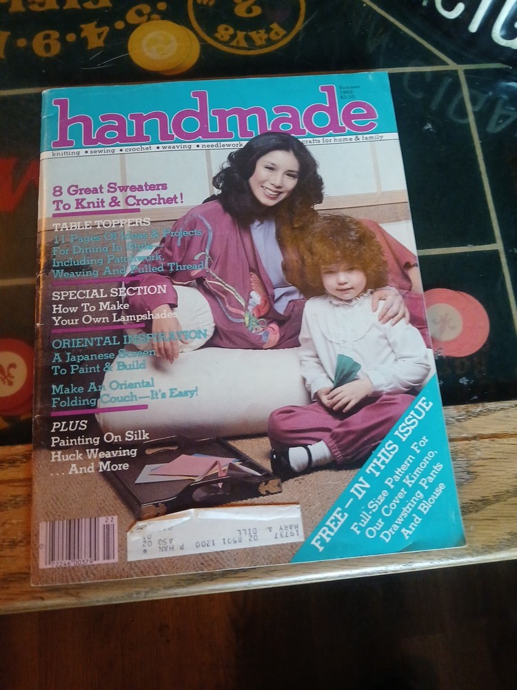 Handmade Magazine 1982