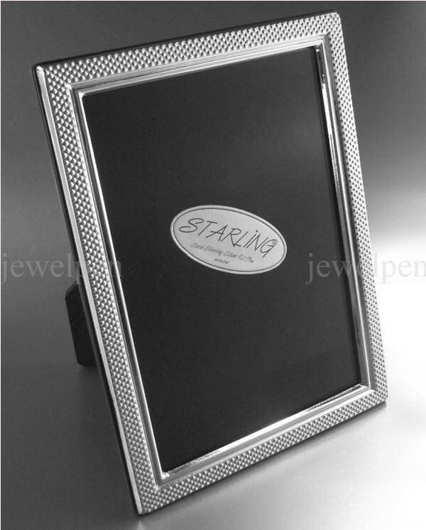 10x15 cm Photo Frame Solid 925 Sterling Silver Hallmarked - Noppenstruktur (V1)