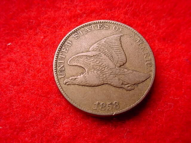 1858 FLYING EAGLE LARGE LETTERS CENT SUPERIOR CENT!!   #95