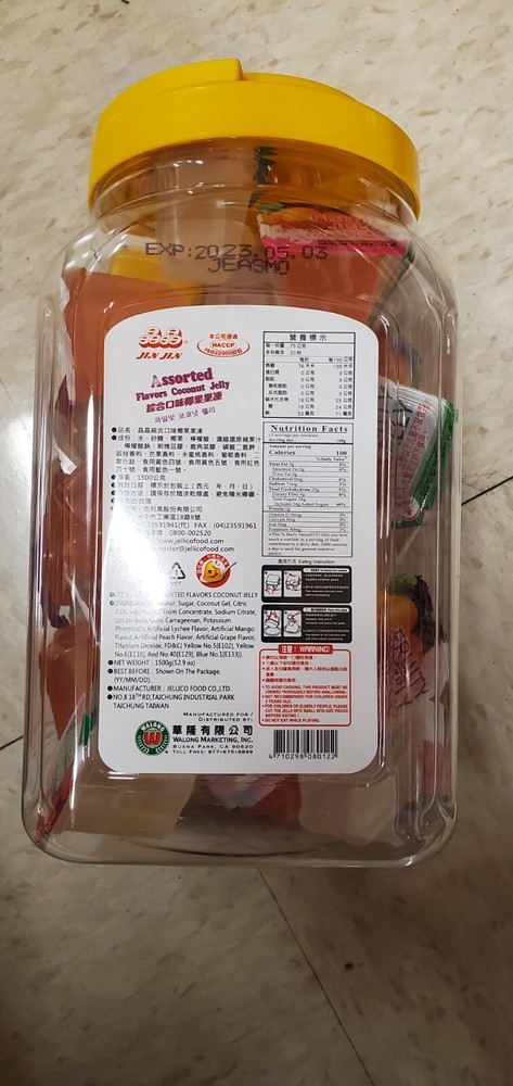 2 PACK ASSORTED FLAVORS  COCONUT JELLY ( LYCHEE, MANGO, PEACH & GRAPE )