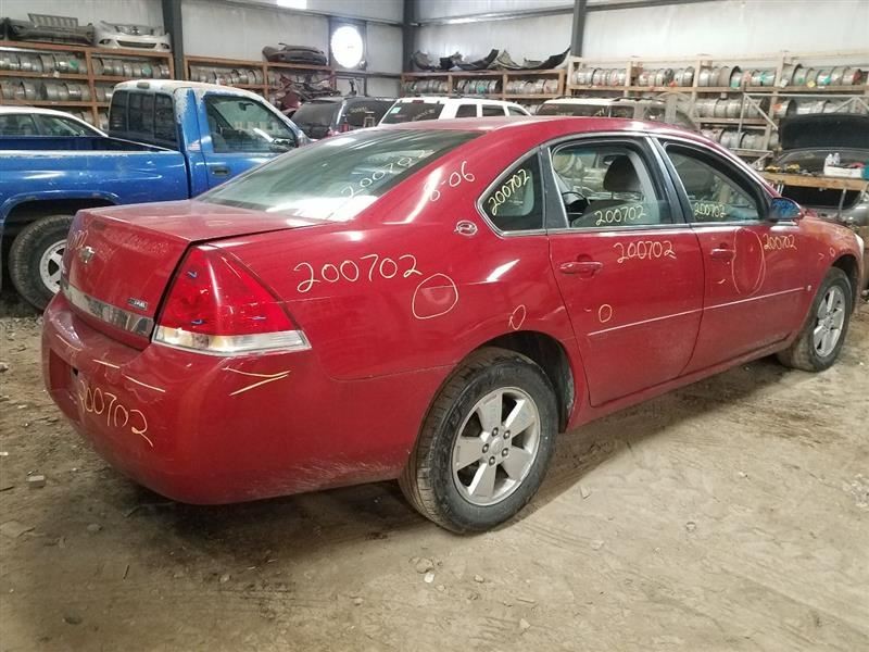 IMPALA 2007 Keys/Latches/Locks 983107