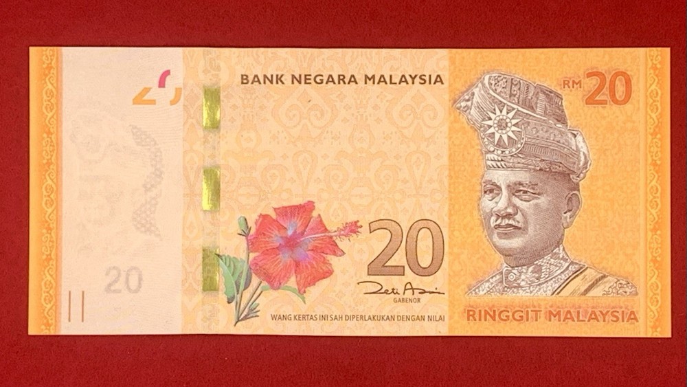 MALAYSIAN Banknote - 20 Ringgit - Polymer - Collectible - Uncirculated Note