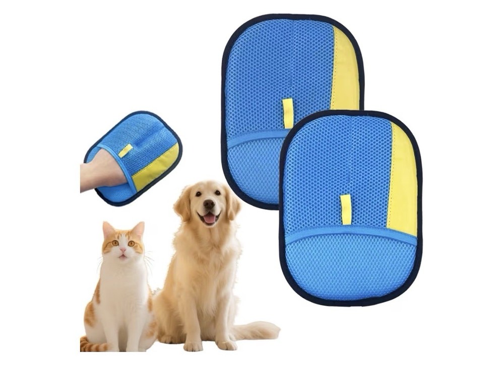 Pet Hair Remover Mits 2pc