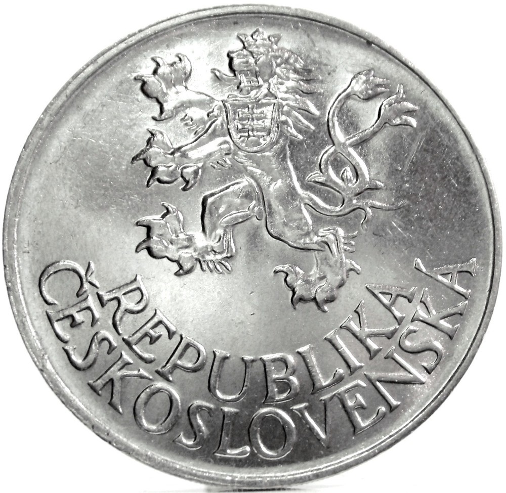CZECHOSLOVAKIA (Republic) 25 KORUN 1955