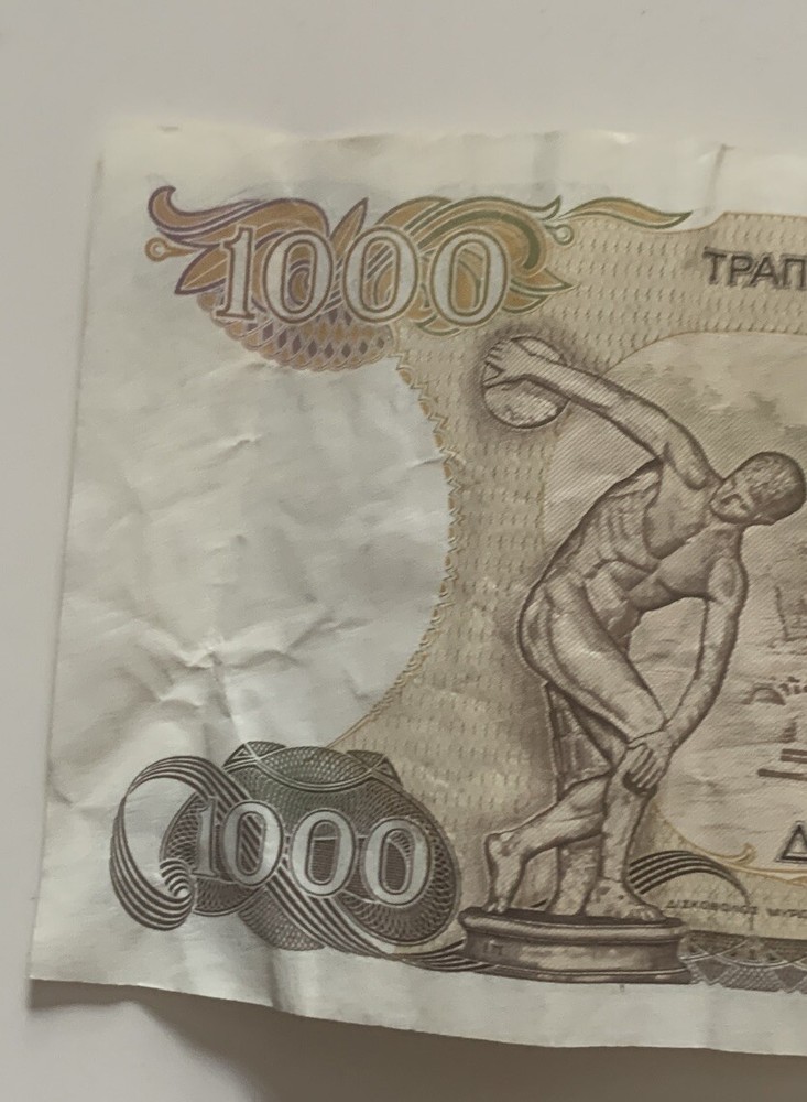Greece Banknotes Drachma 1000 X3 1987