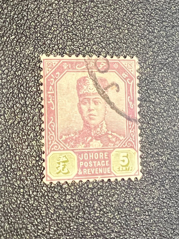 Malaya States Johore stamp 107 used