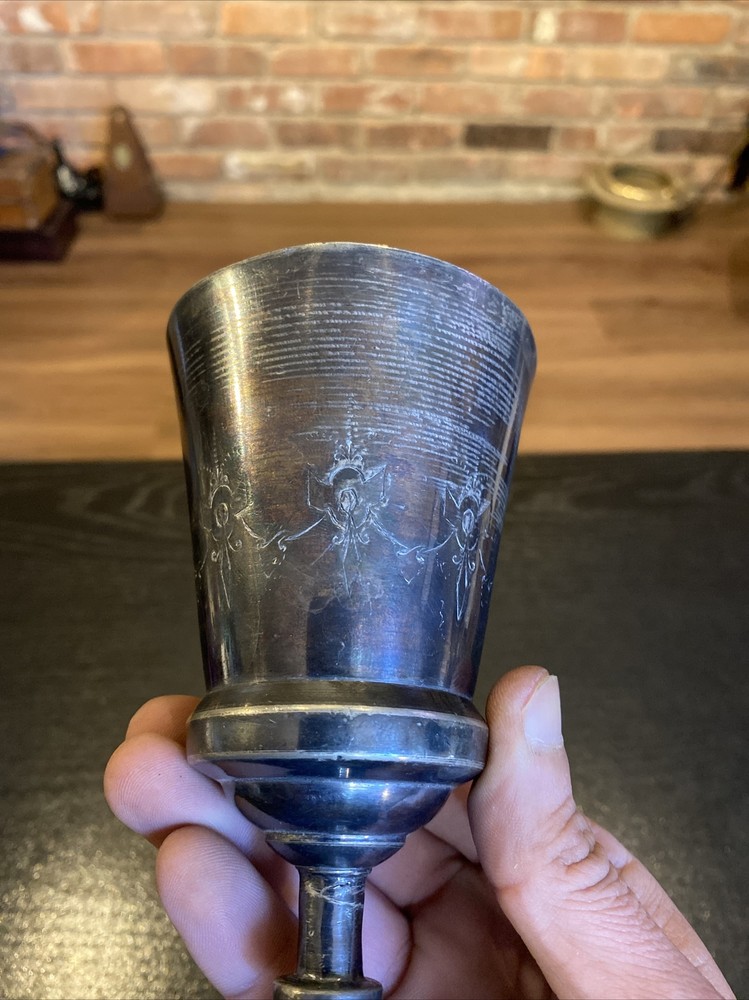 Antique Reed & Barton Silver Plated Goblet Cup, 404