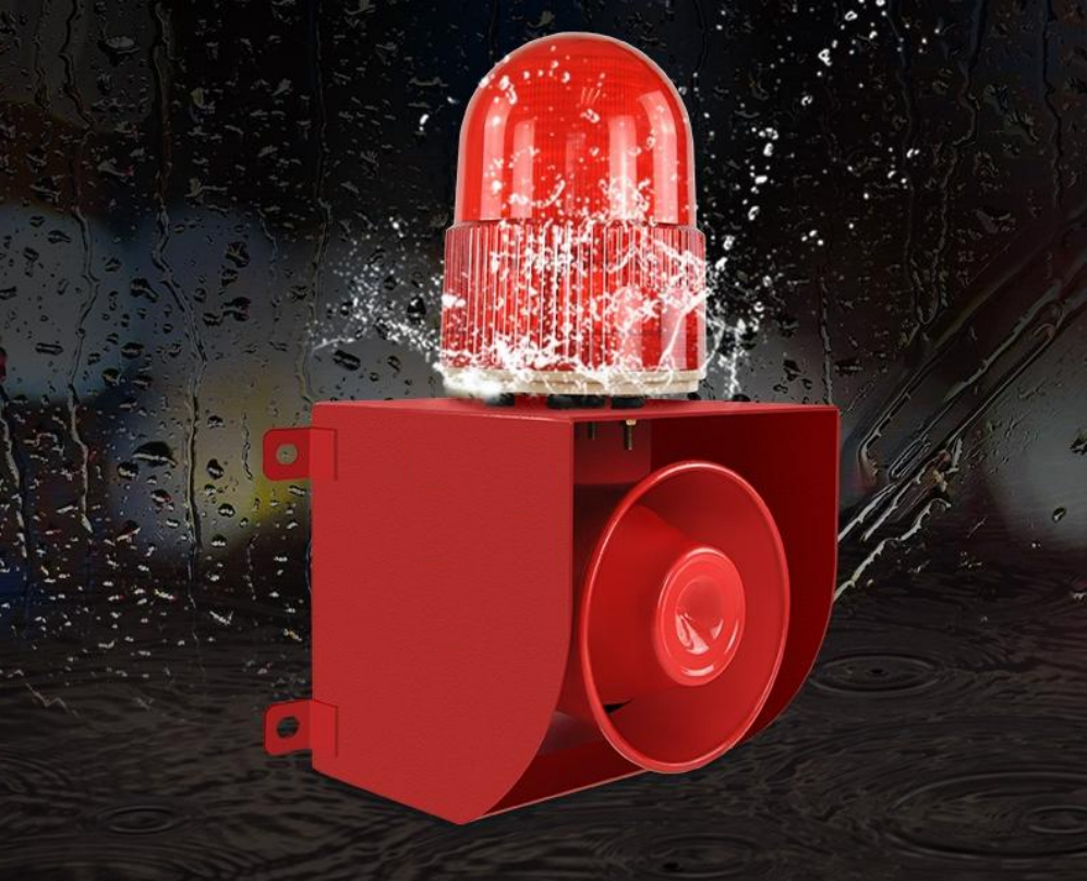 GI HAWK Motion Sensor, Audible Visual Warning Trip Alarm, 110v