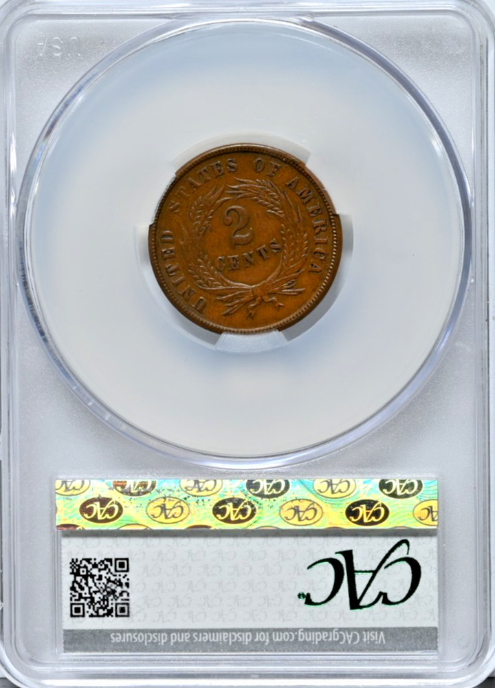 1865 2C Plain 5 MS62BN 2 Cent CAC GRADED COIN #3582