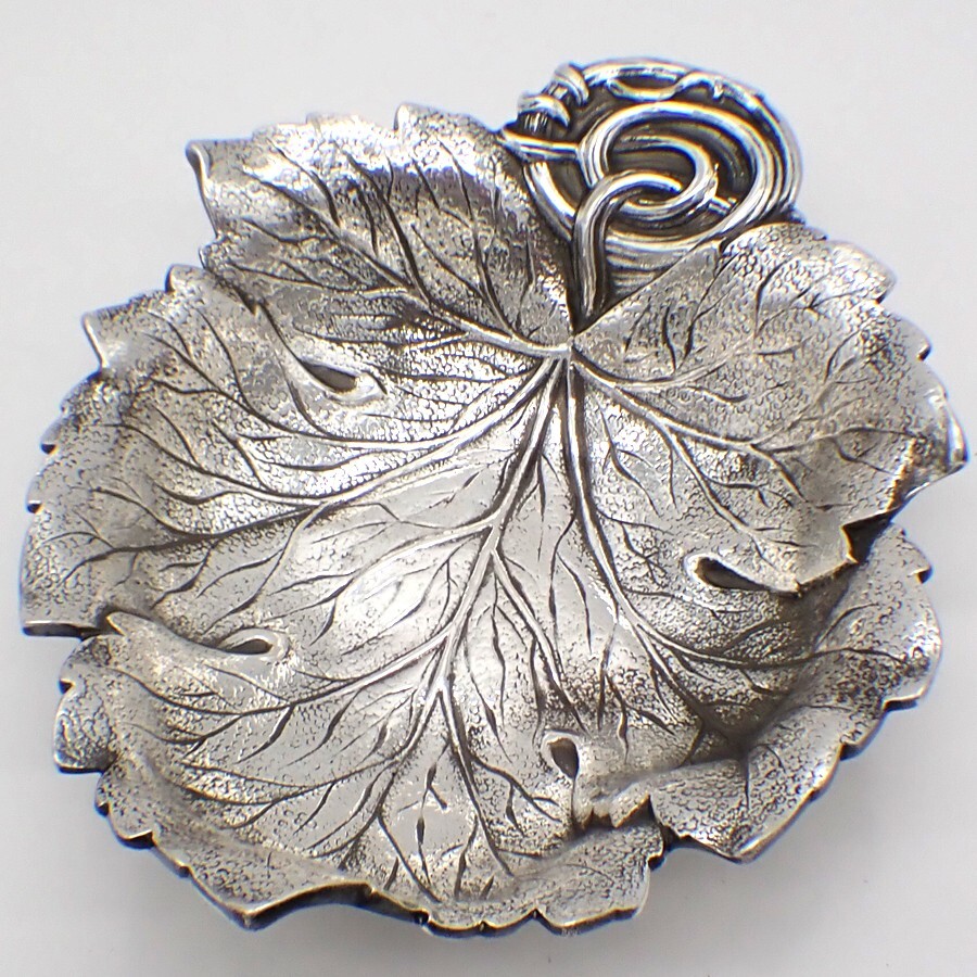 Grape Leaf Form Serving Bowl Gorham Sterling Silver