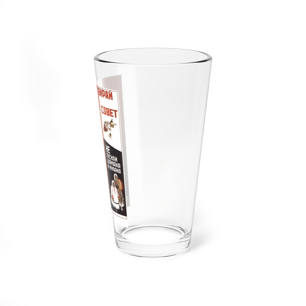 Soviet Era Poster 376 - Pint Glass 16oz