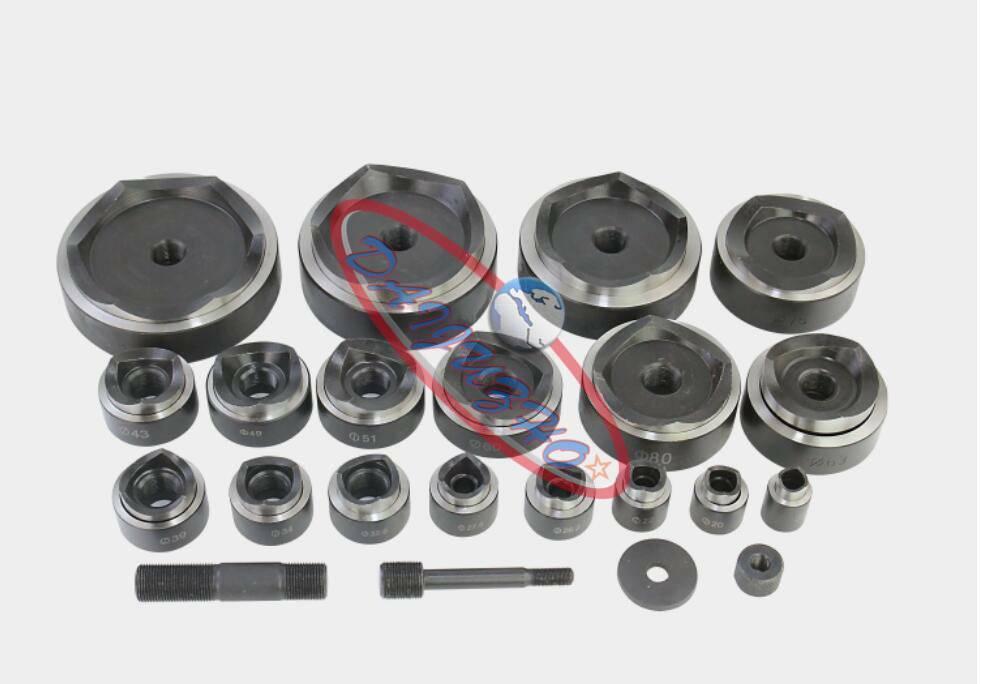 1PC Hole Tool molds 39mm For Hydraulic Knockout Punch Driver Hole Puncher
