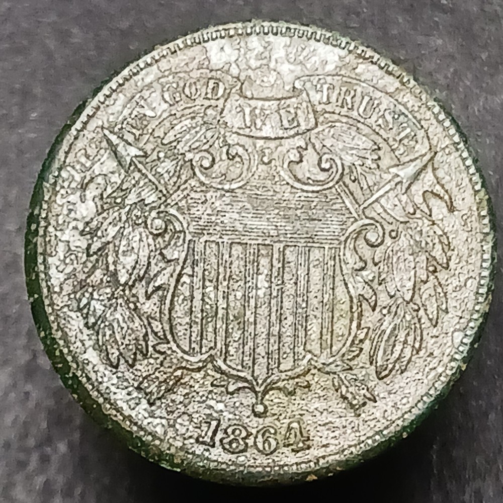 1864 1865 Union Shield Antique 2 Cent Coins Consecutive Dates